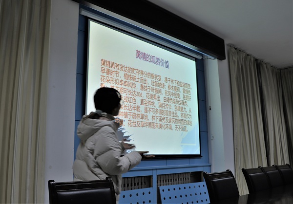 太阳成tyc122cc