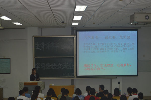 太阳成tyc122cc