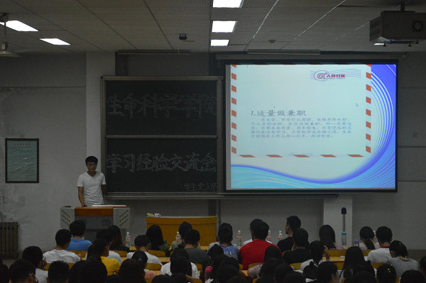 太阳成tyc122cc
