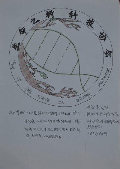 太阳成tyc122cc