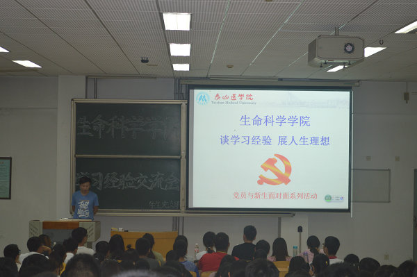 太阳成tyc122cc