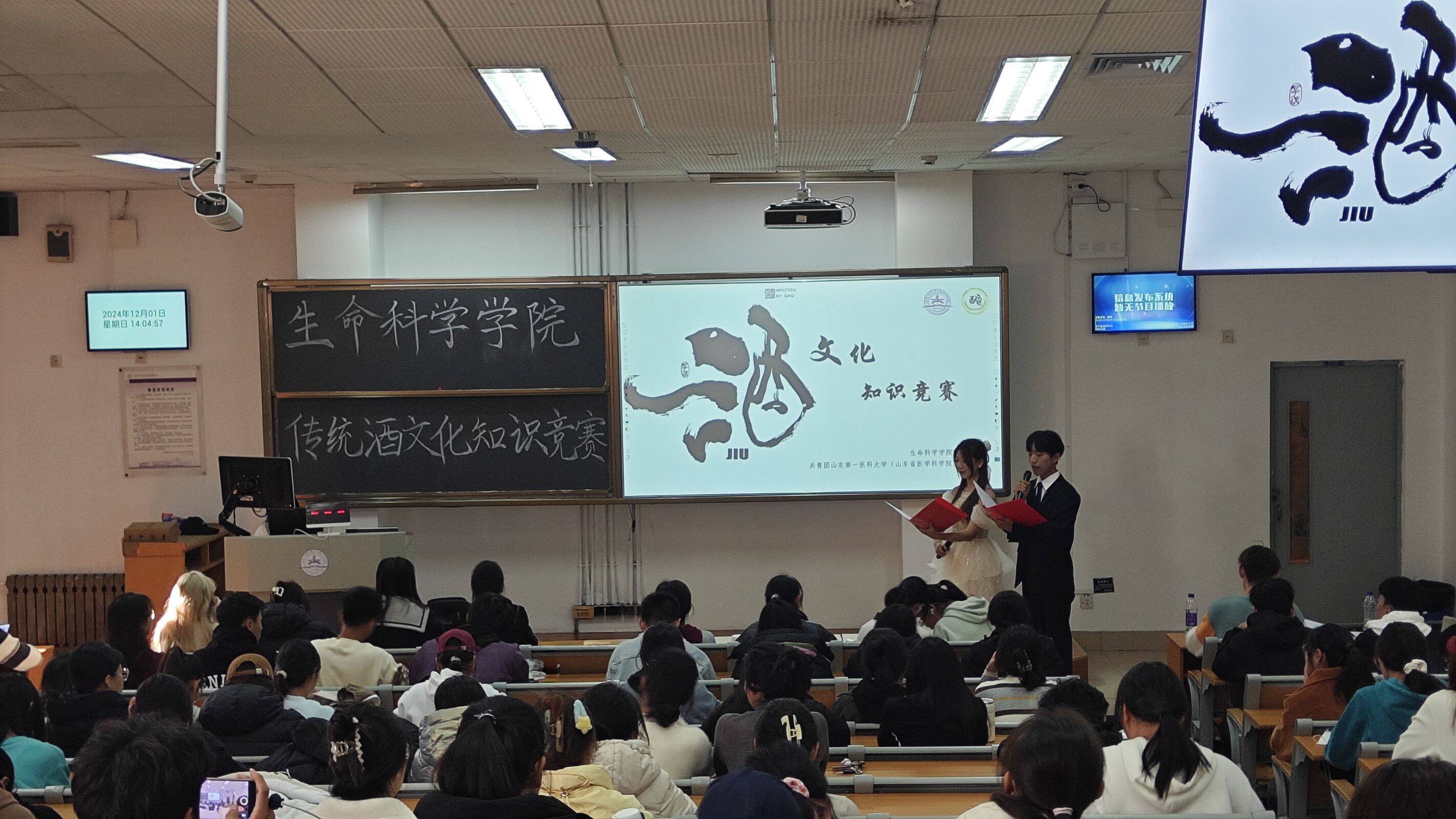 太阳成tyc122cc