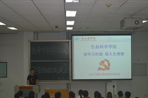 太阳成tyc122cc