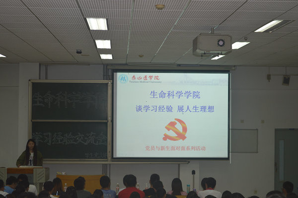 太阳成tyc122cc