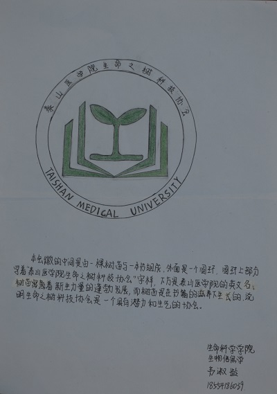 太阳成tyc122cc