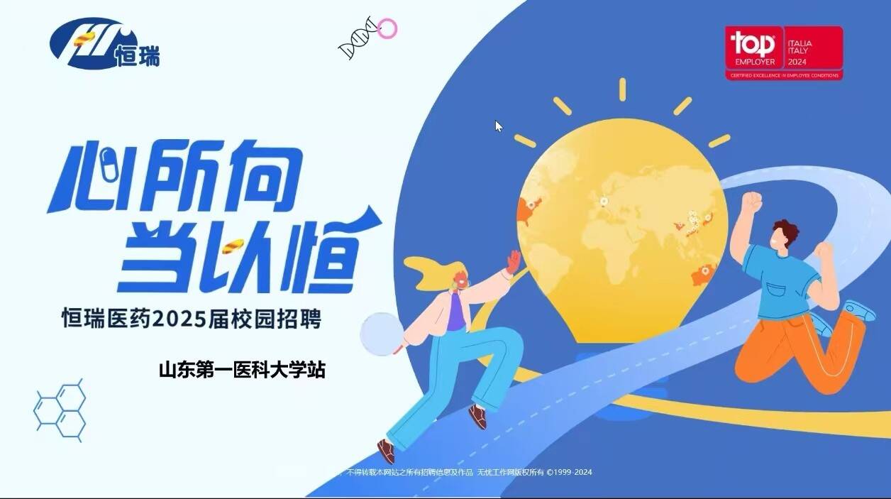 太阳成tyc122cc